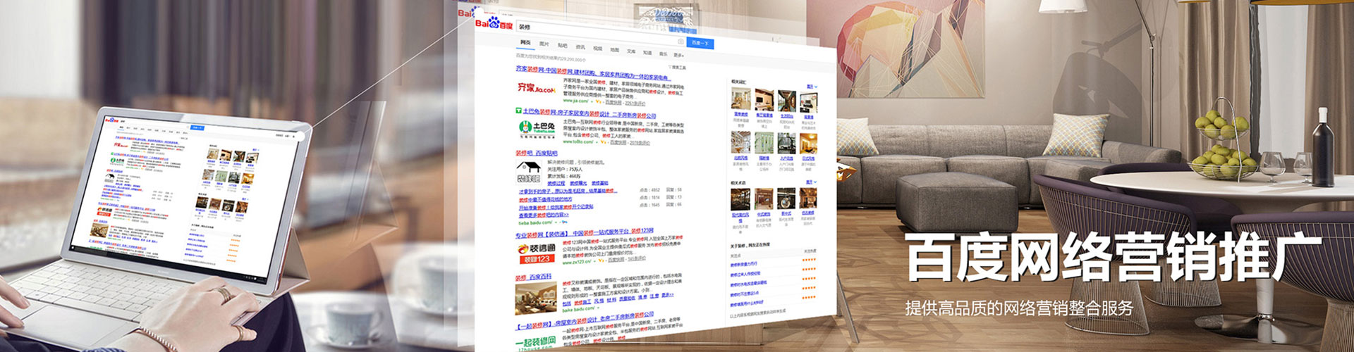 彭山百度充值返点